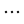 more-dots.png